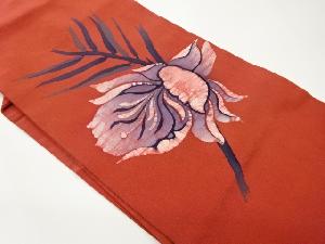 作家物　花模様名古屋帯